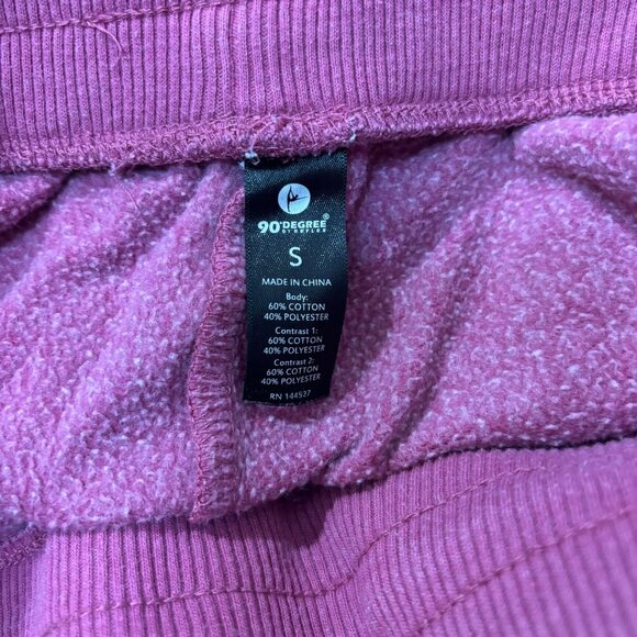 Women's Magenta Sweatpants with Pockets & a Drawstring by 90 Degree by Reflex - Picture 7 of 7